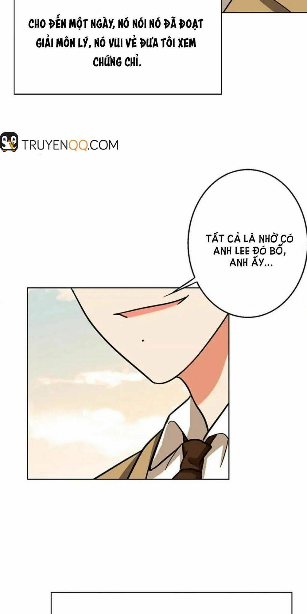 become a girl at night chapter 47 9