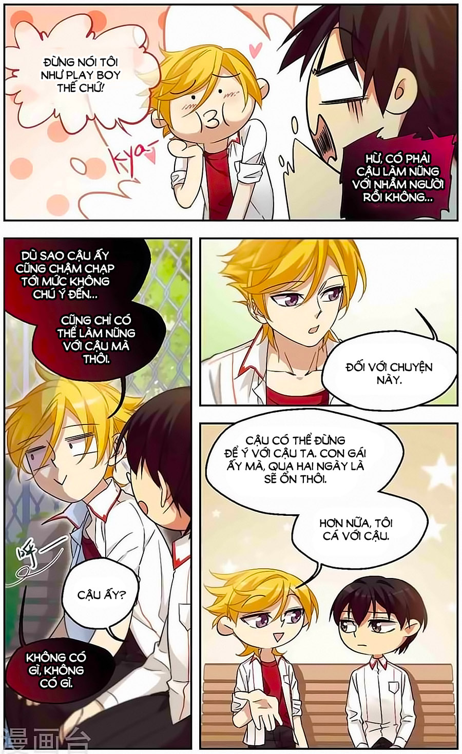 Quy Luật Sinh Tồn Của Kẻ Chán Đời chapter 30 - Trang 7