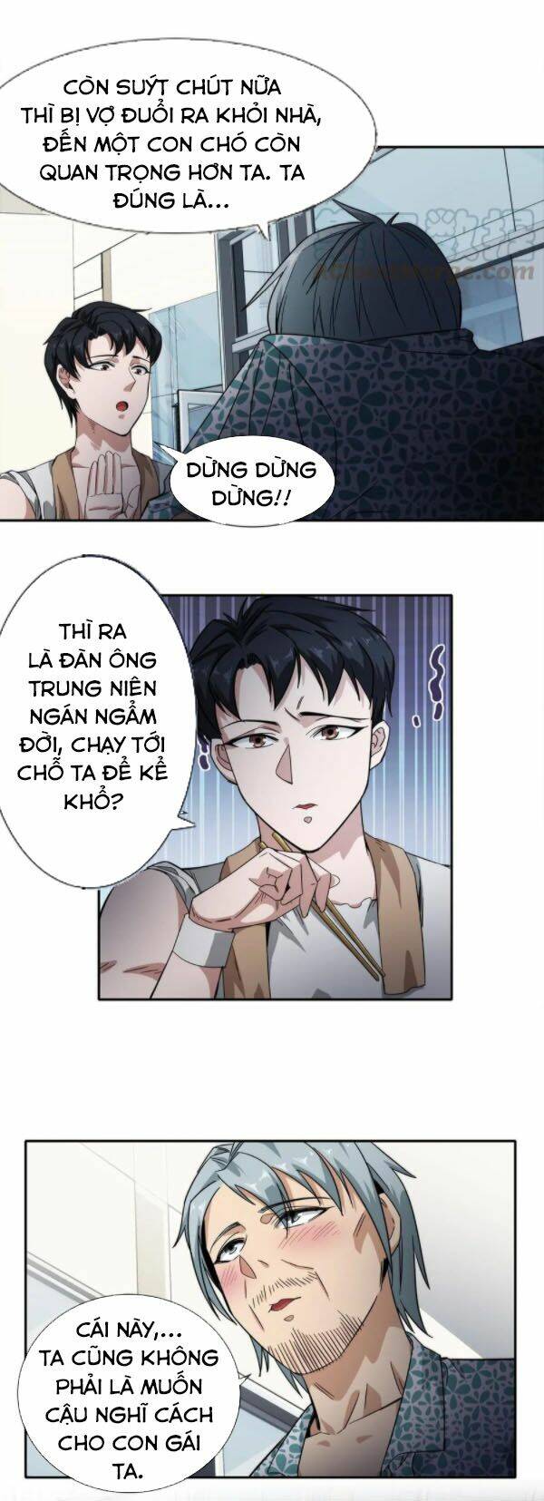 dạ thị chi chủ chapter 21 23