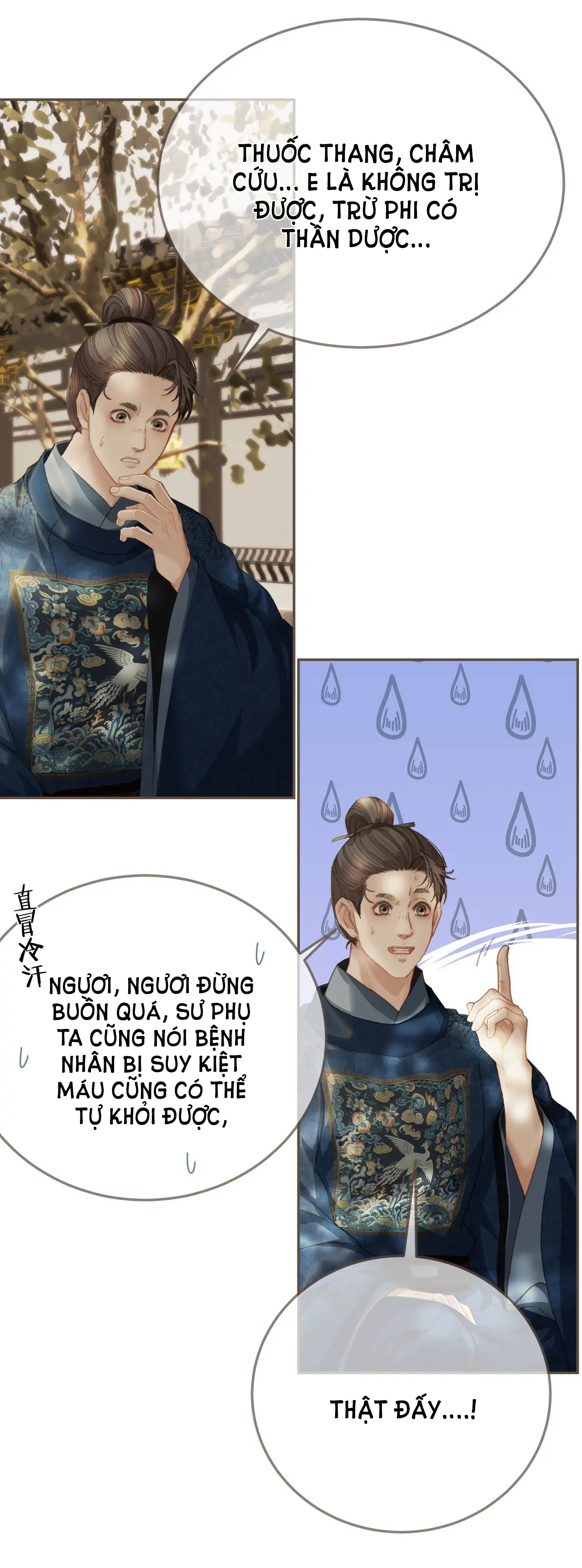 thám hoa chapter 15 13