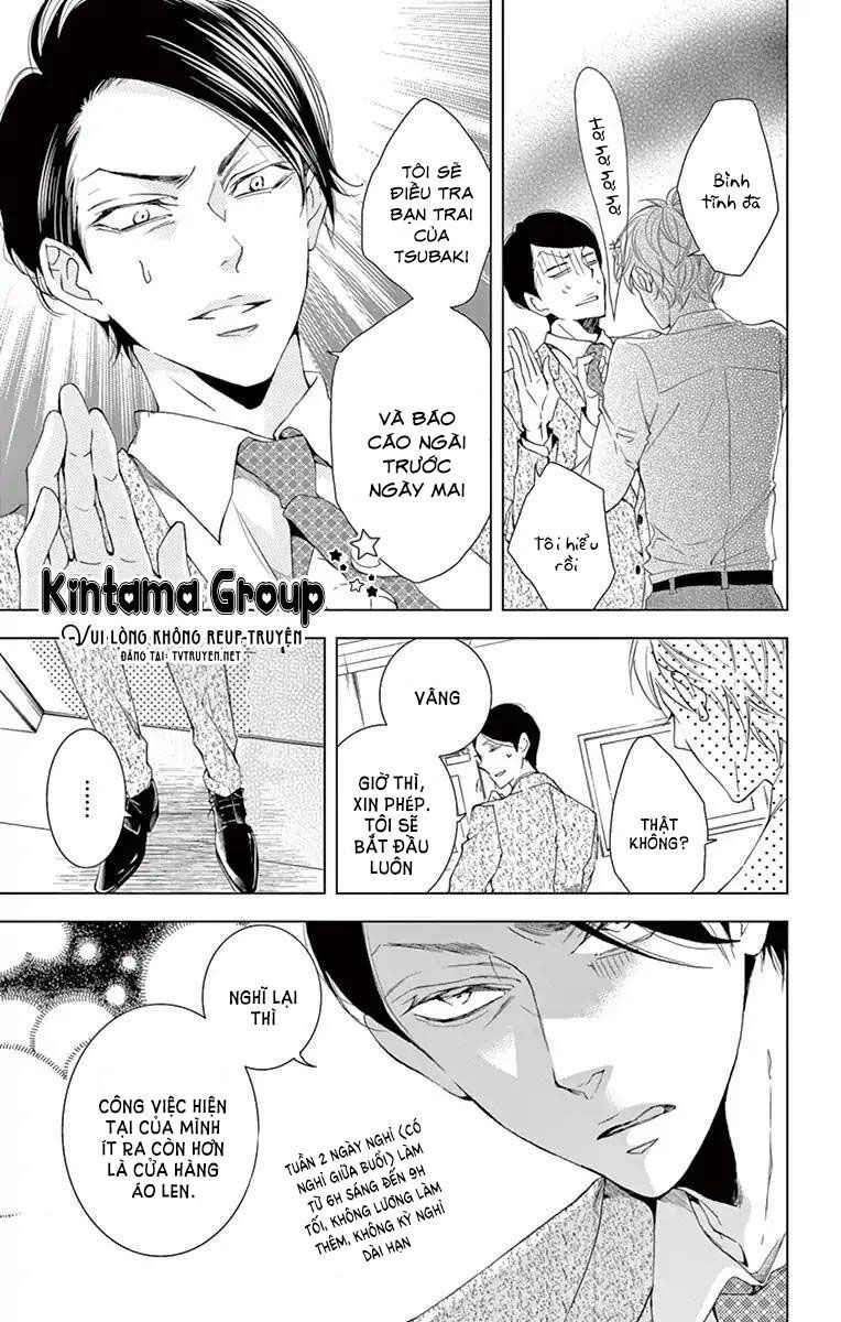 shitsuji-tachi no chinmoku chapter 13 13