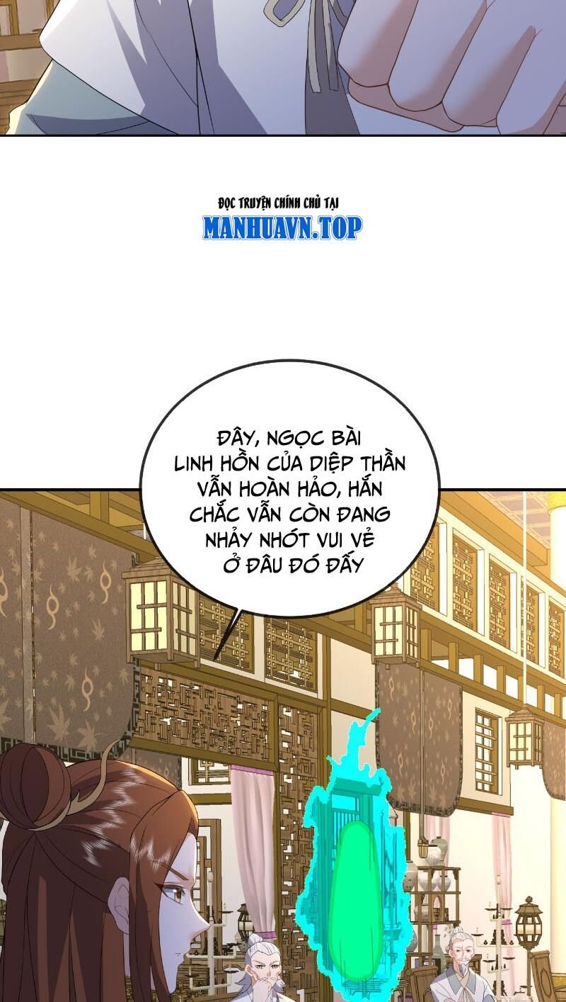 tiên võ đế tôn chapter 543 22