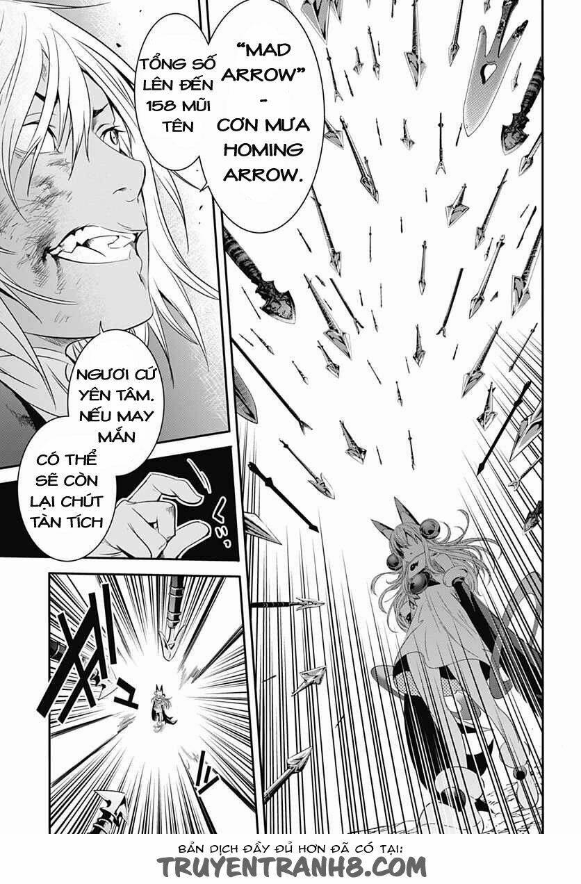 q (shihira tatsuya) chapter 11 4