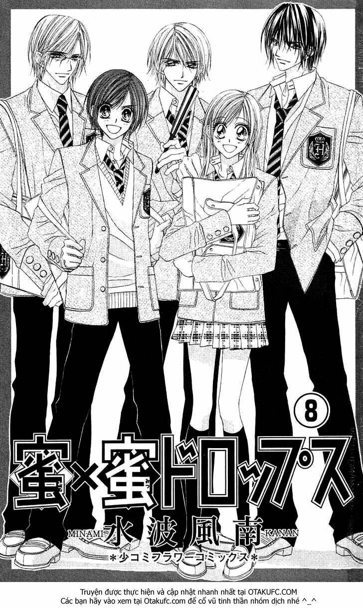 honey x honey drop chapter 42 3