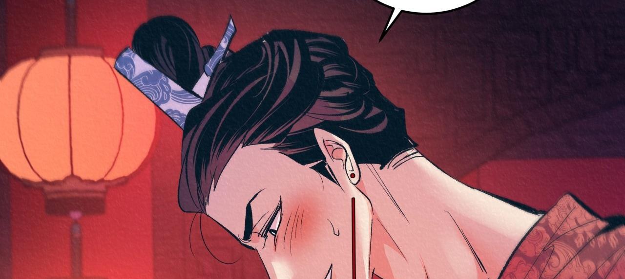 vô liêm sỉ chapter 3 81