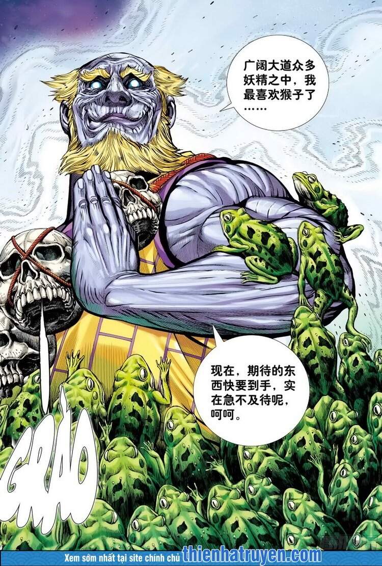 đại viên hồn - tây du tiền truyện chapter 13 8