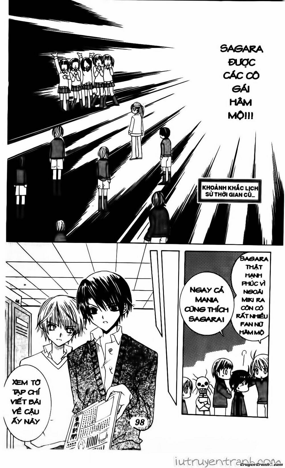 get love! chapter 14 23