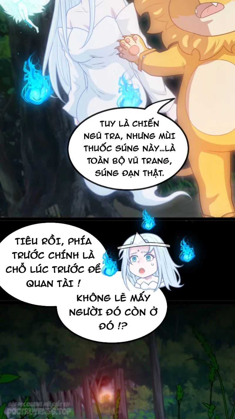 sau khi nằm, ta trở thành đại yêu chi vương chapter 3 44