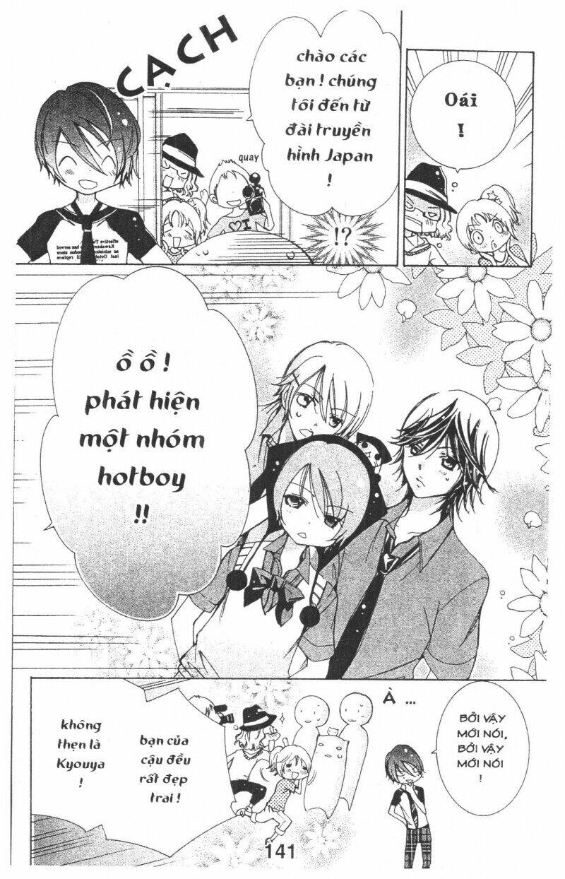 ore-sama kingdom chapter 6 141