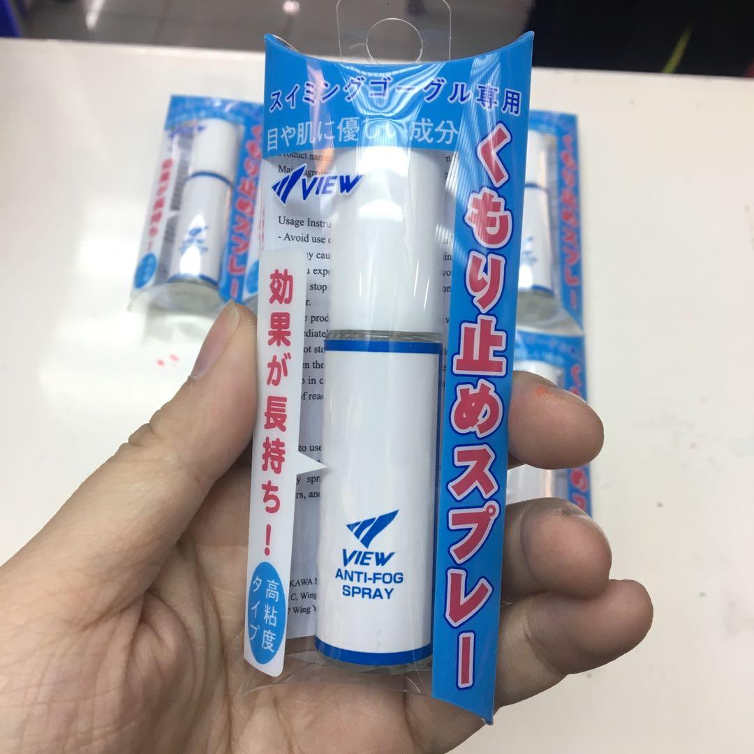 Chai Xịt Chống Mờ Cho Kính Bơi VIEW Anti-fog Spray TV331 (15 ml) - Hàng chính hãng 100% sản xuất tại Nhật Bản