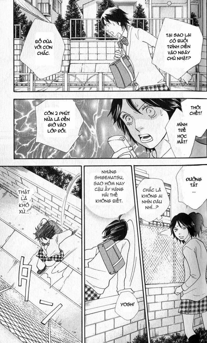 matsuri special chapter 7 11