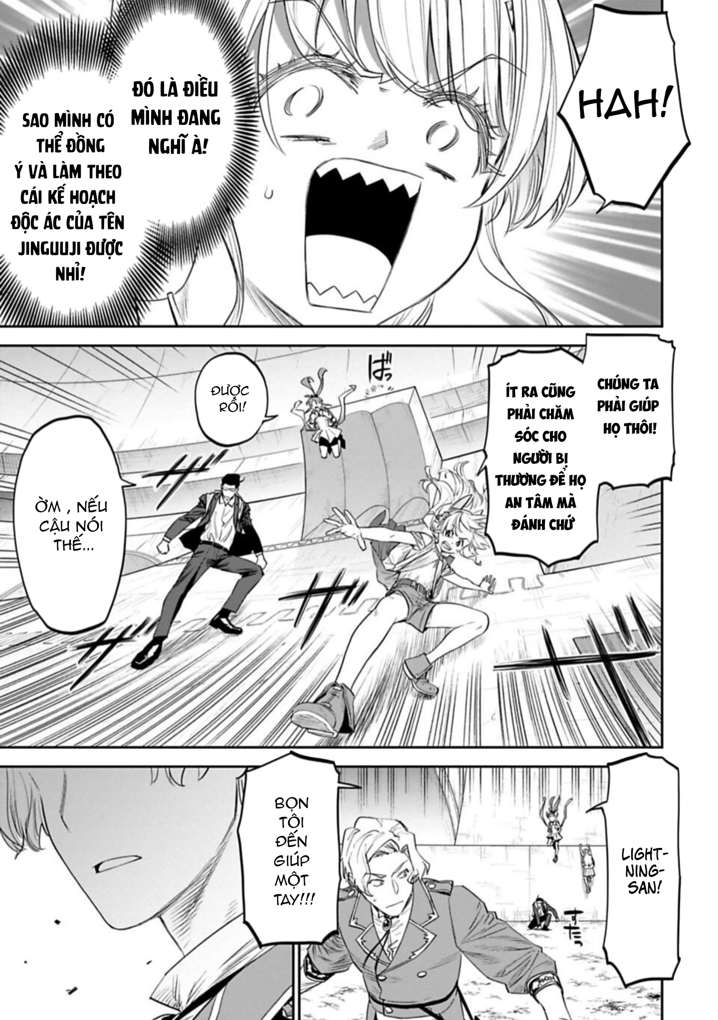 fantasy bishoujo juniku ojisan to [manga] chapter 98 11