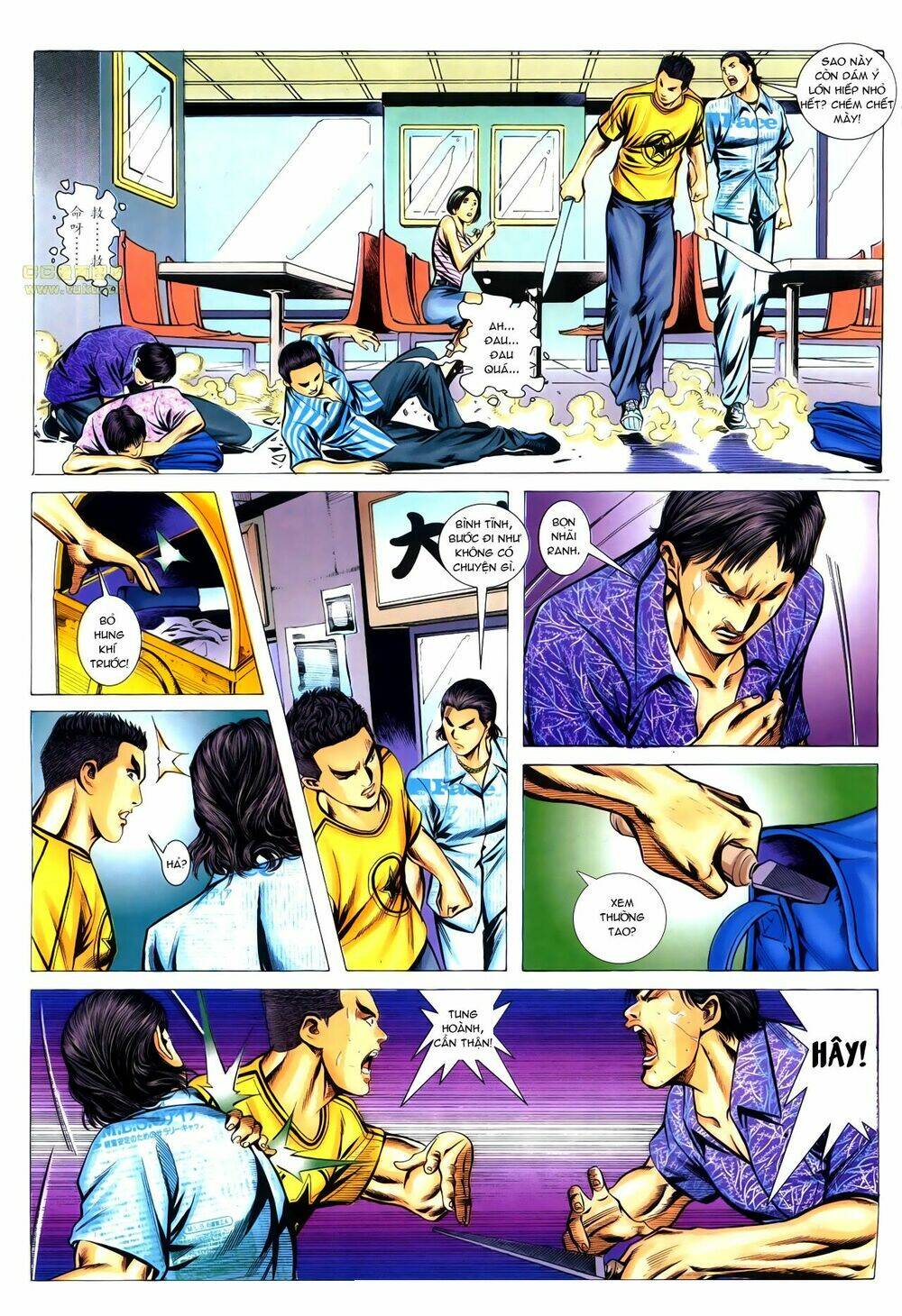 hồ sơ xã hội đen chapter 20 20