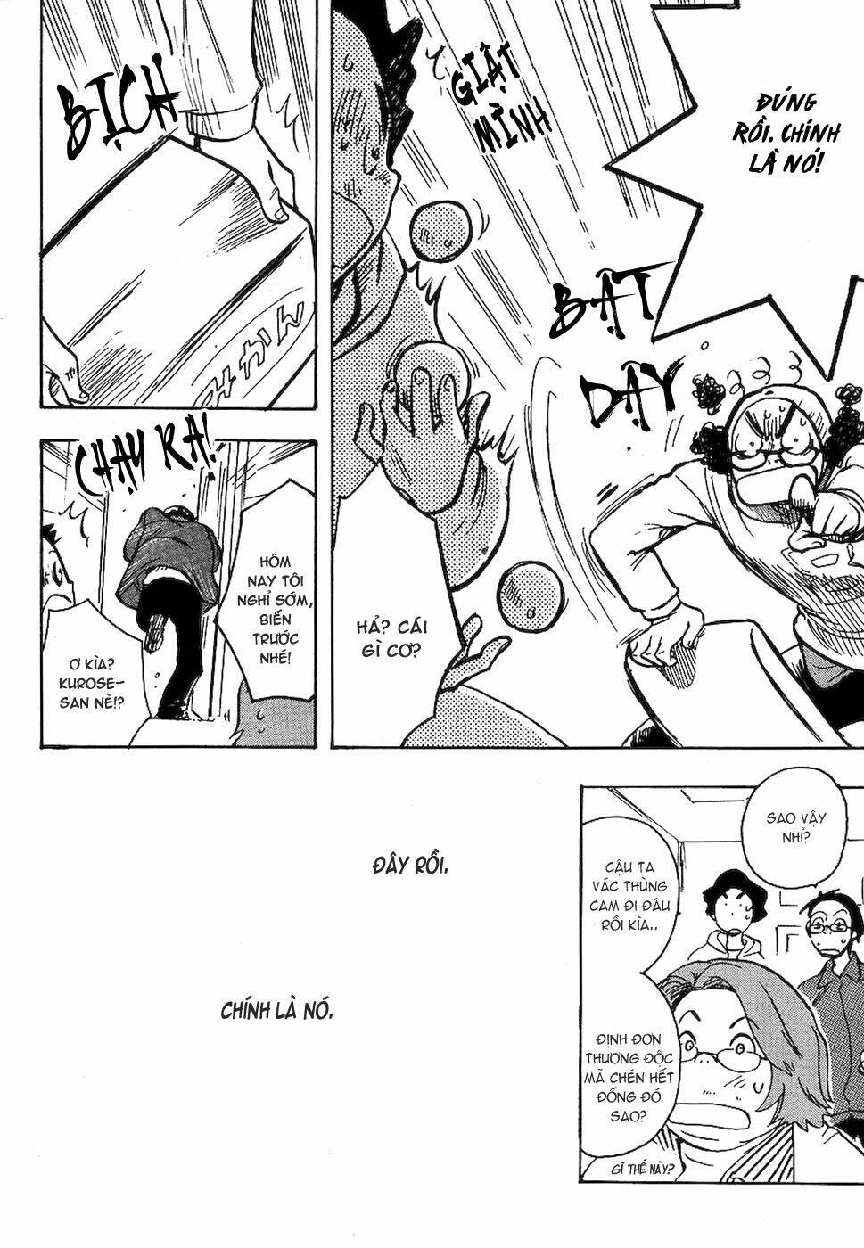 miman renai chapter 3 20