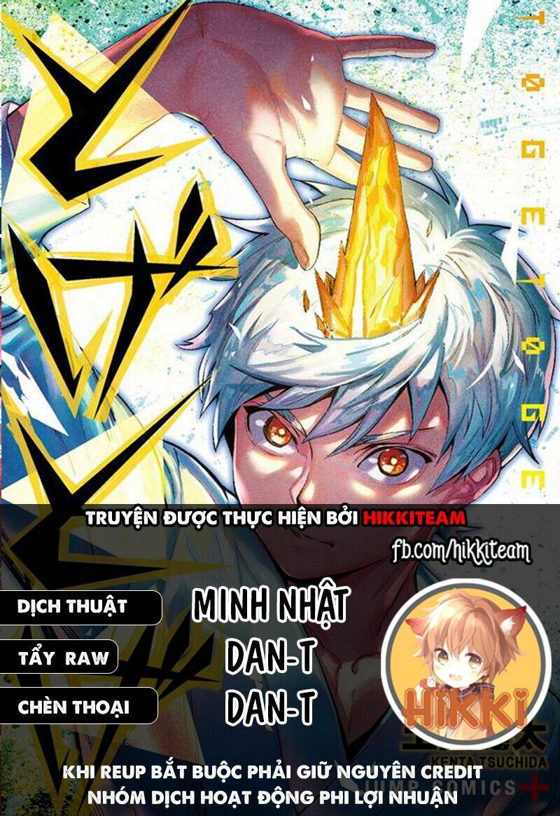 tiêu diệt dị nghị trong xã hội loài người chapter 24 1