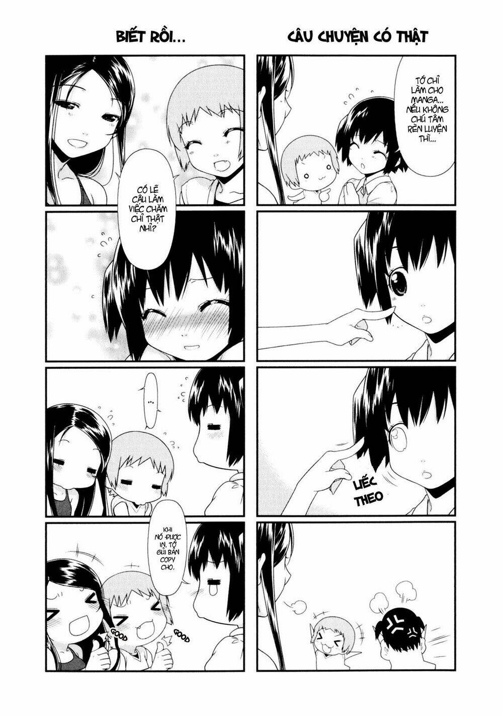 my little sister can't be this cute chapter 8 26