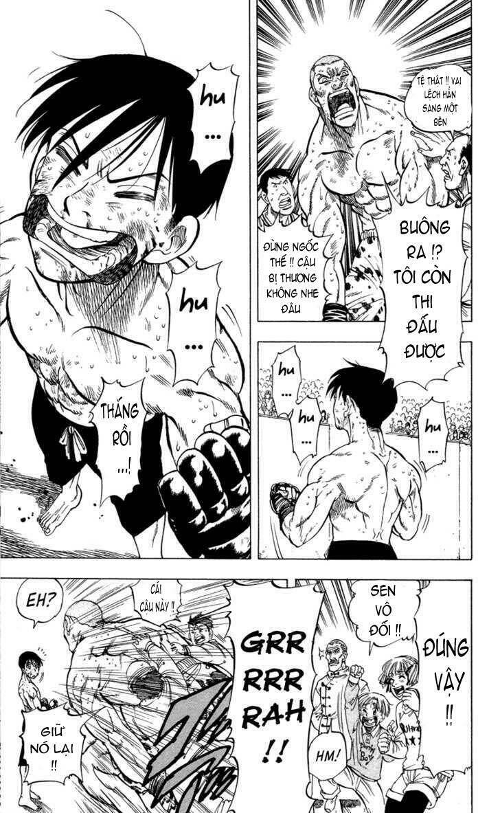 ultra red chapter 16 6