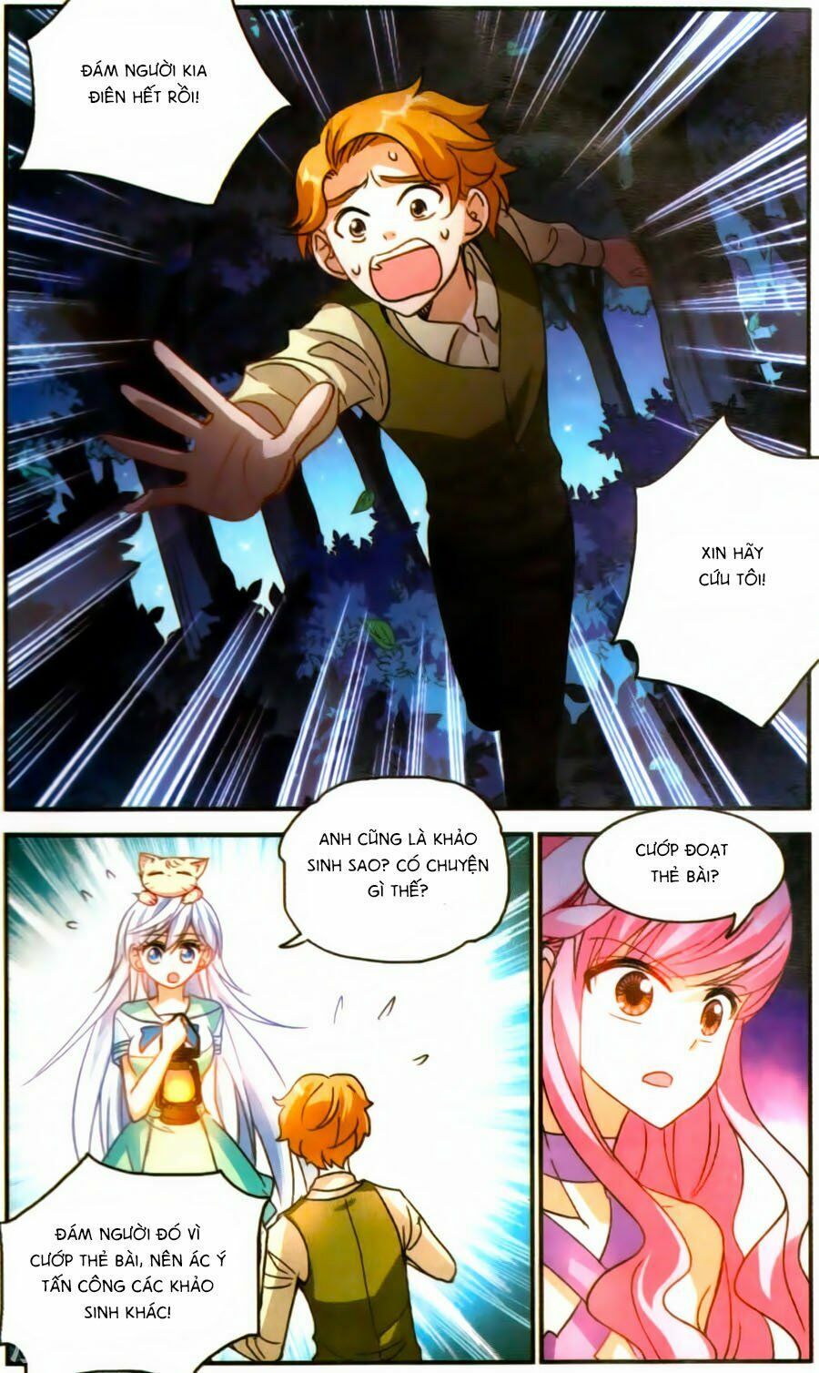 tô tịch kỳ quái chapter 78 7