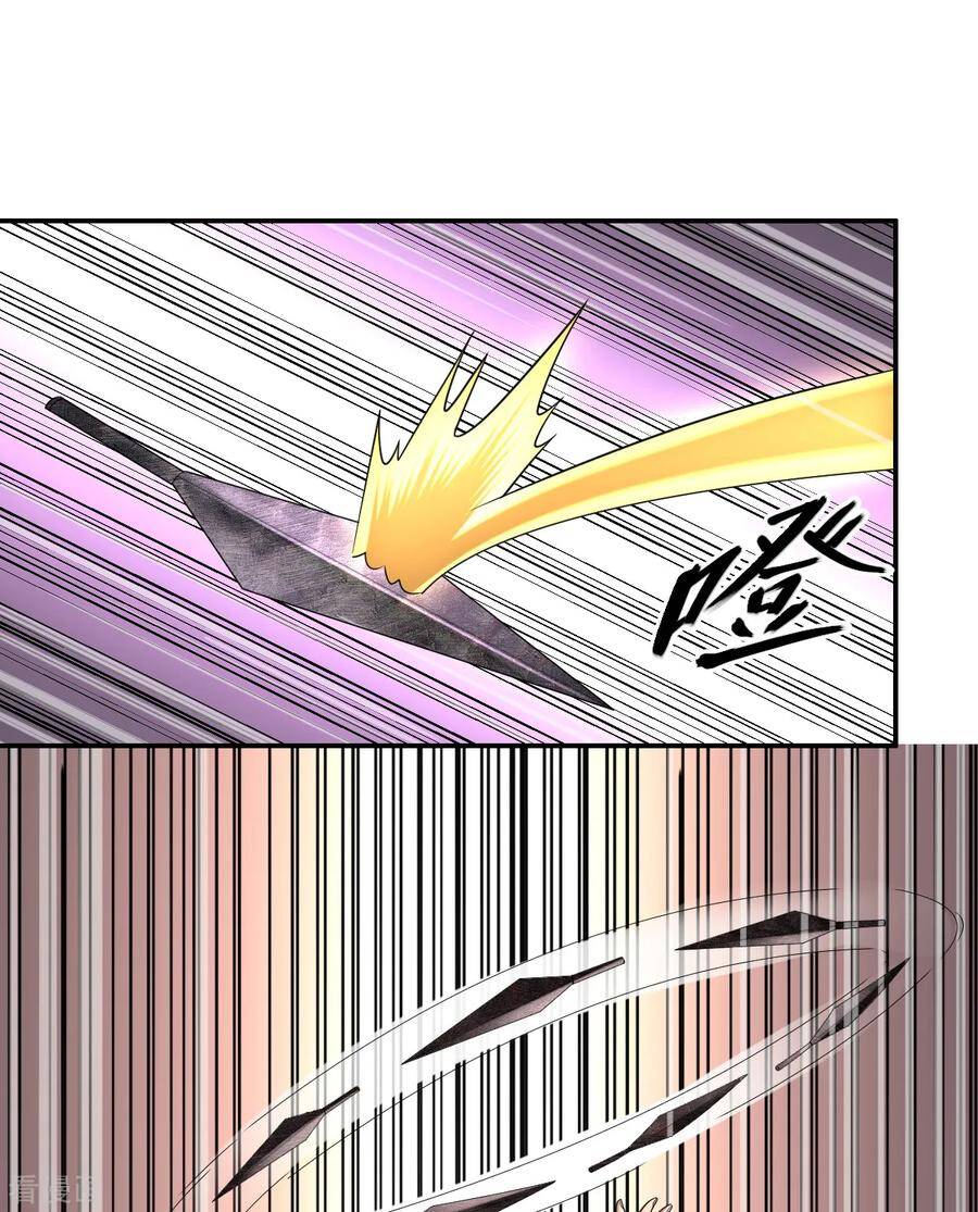 nghịch thiên tiên mệnh chapter 70 22