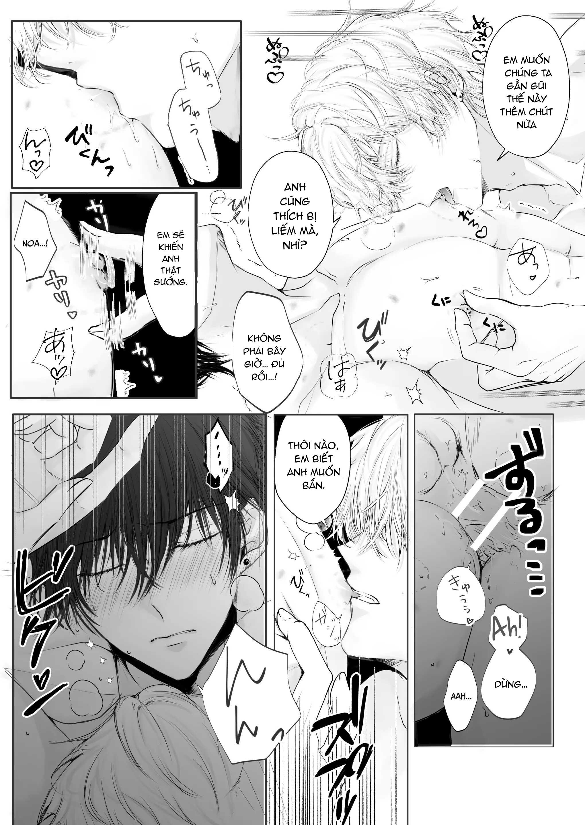 oneshot vicera comics house chapter 136 13