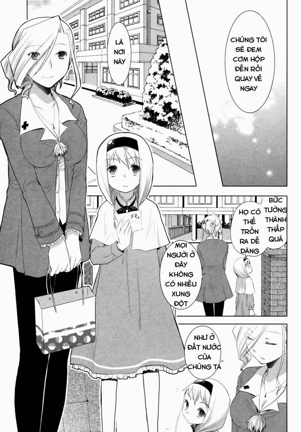 shirayuki panimix! chapter 11 5