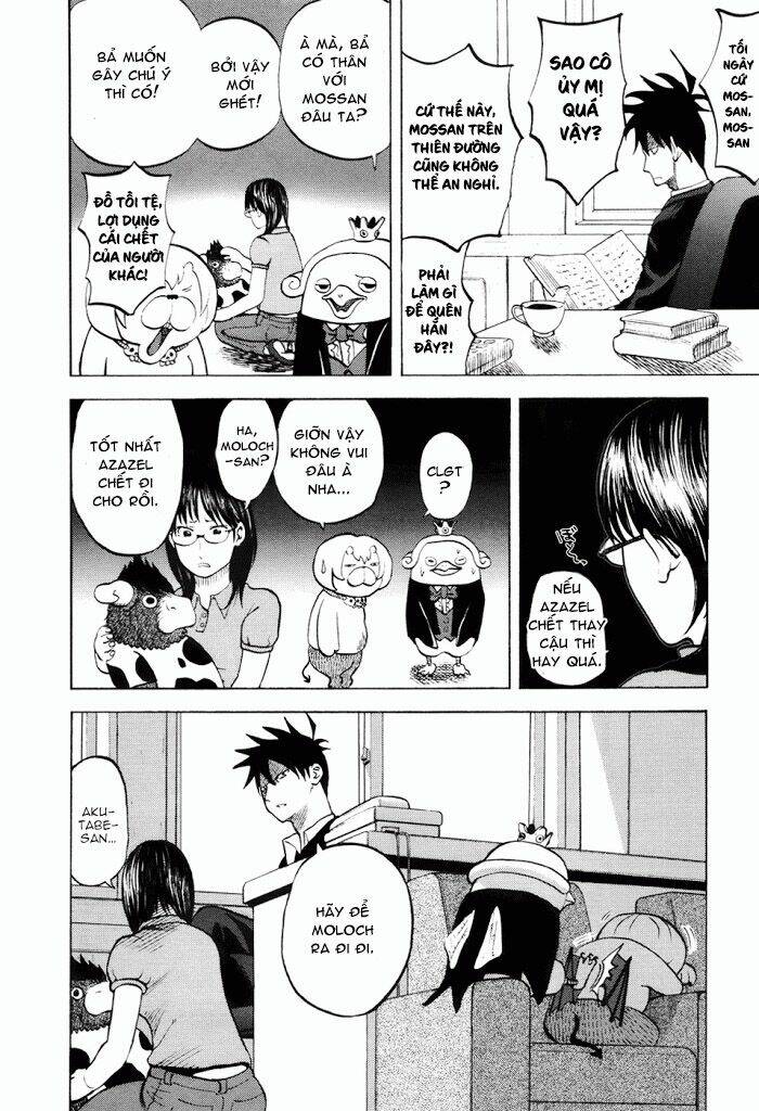 yondemasu yo, azazel-san chapter 19 5