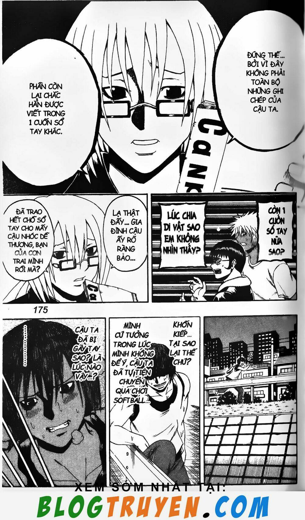 mr.fullswing chapter 206 11