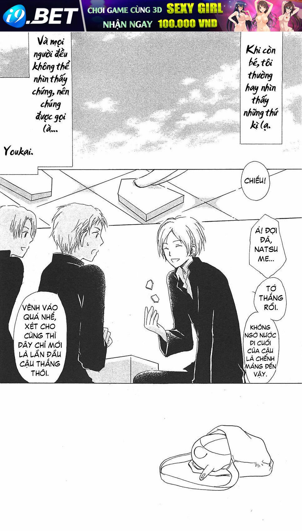 trả tên lại cho yêu quái chapter 49 3