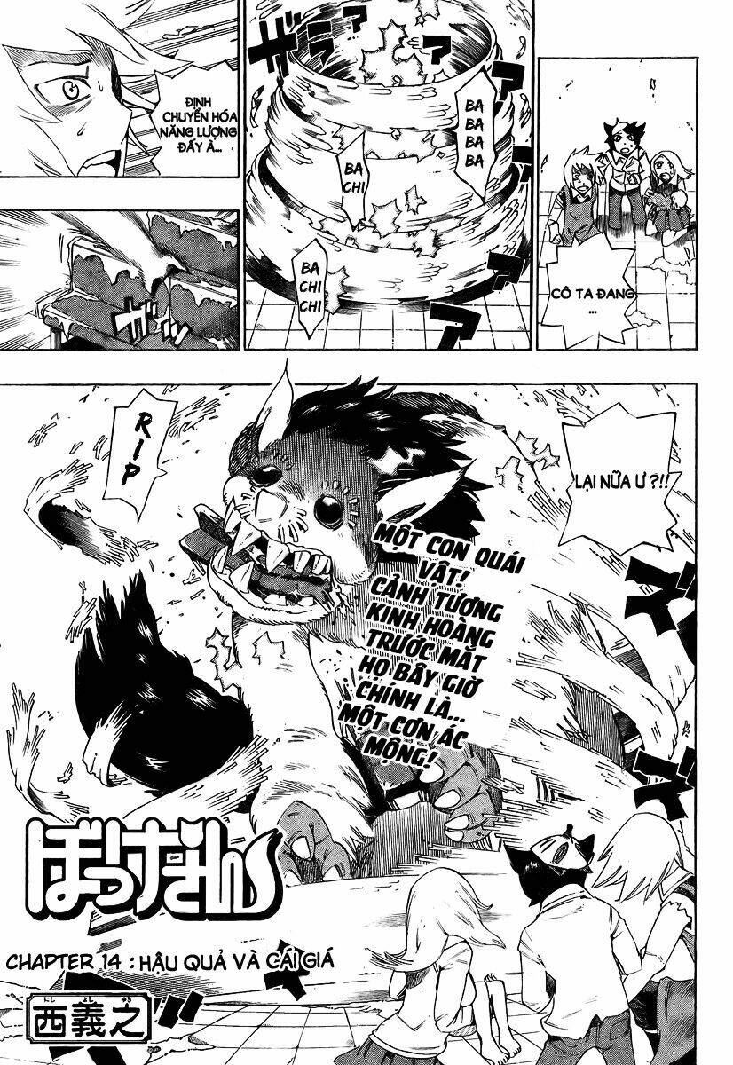 bokke-san chapter 14 5