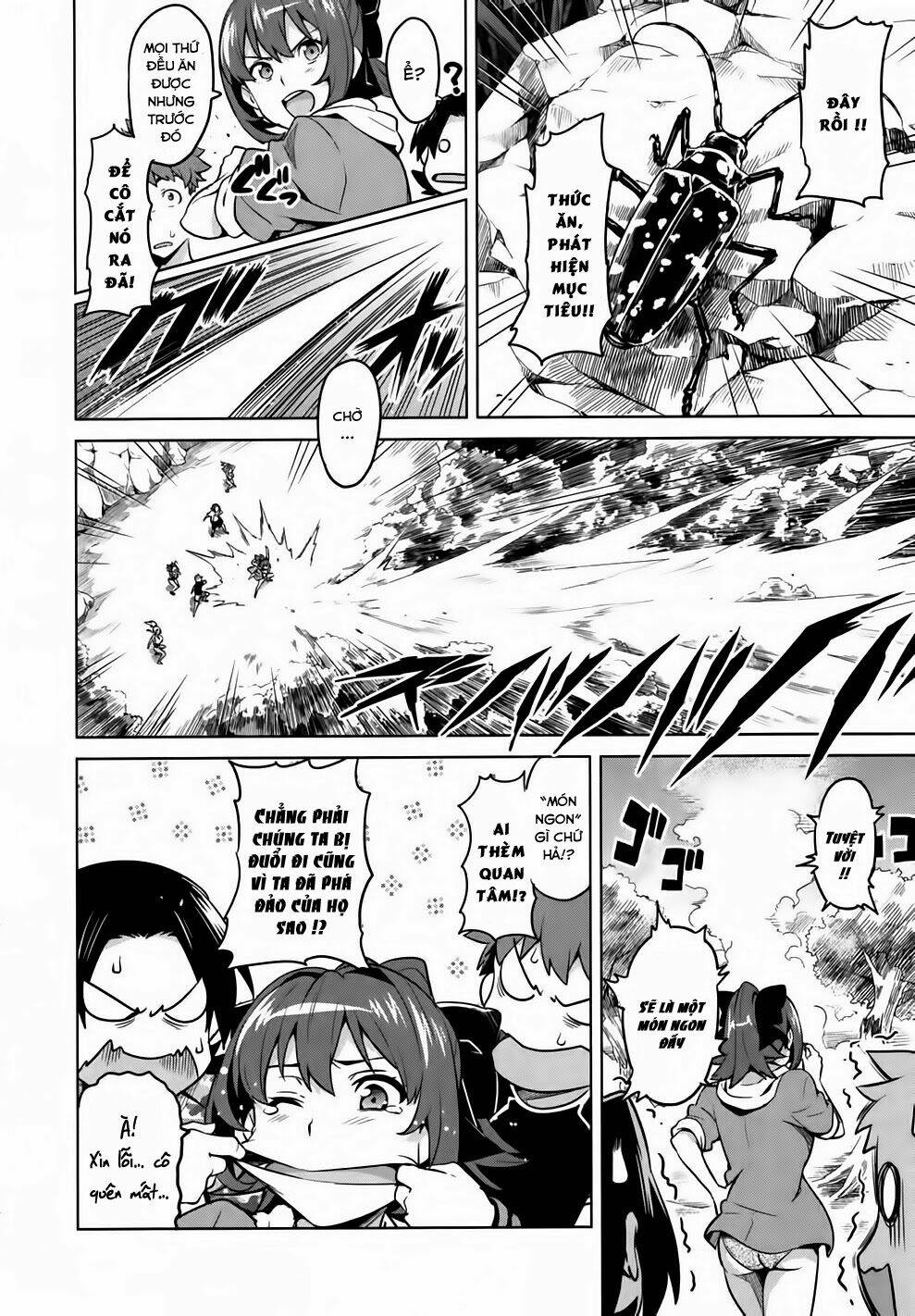 maken-ki! chapter 35 19