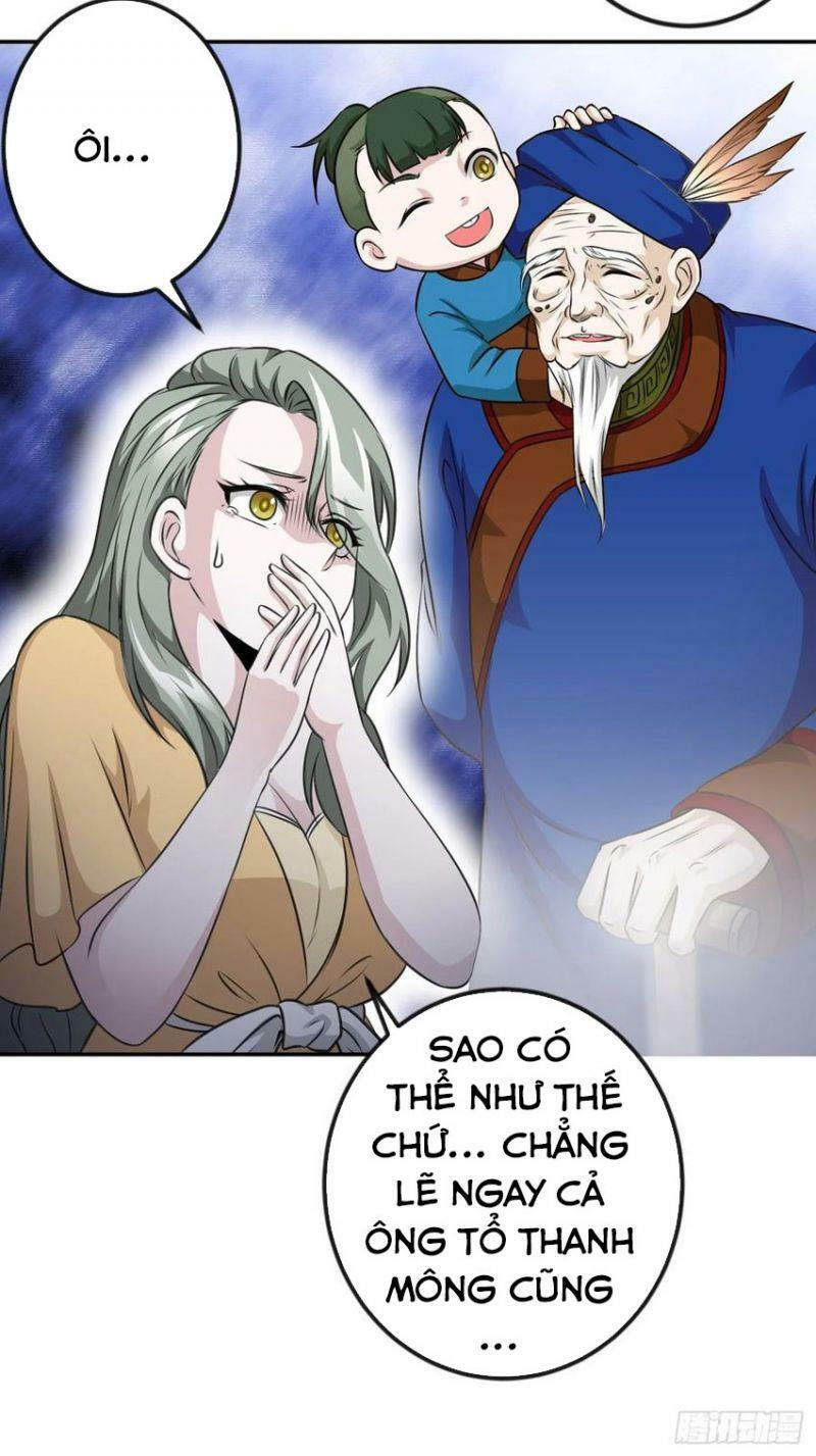 ta chẳng qua là một đại la kim tiên chapter 62 19