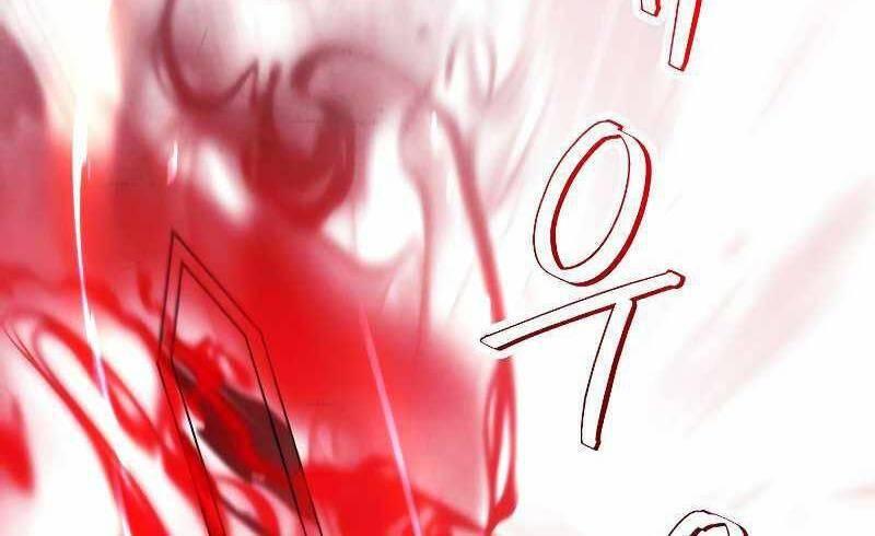 the live chapter 104.5 95