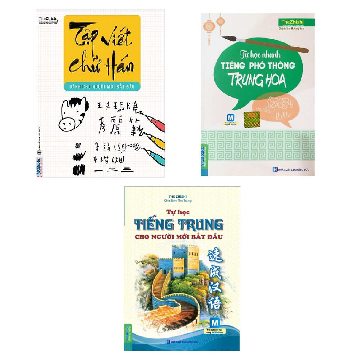 Combo Tự Học Nhanh Tiếng Trung Cho Người Mới Bắt Đầu (Tặng kèm Booksmark)