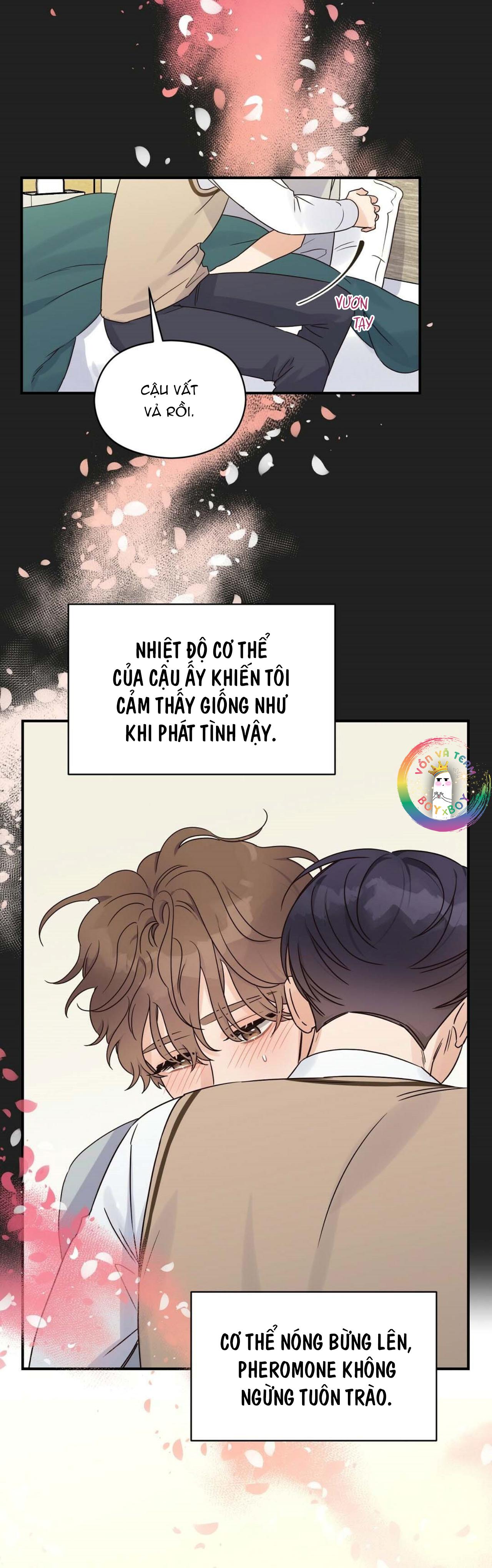 omega complex (end) chapter 30 7