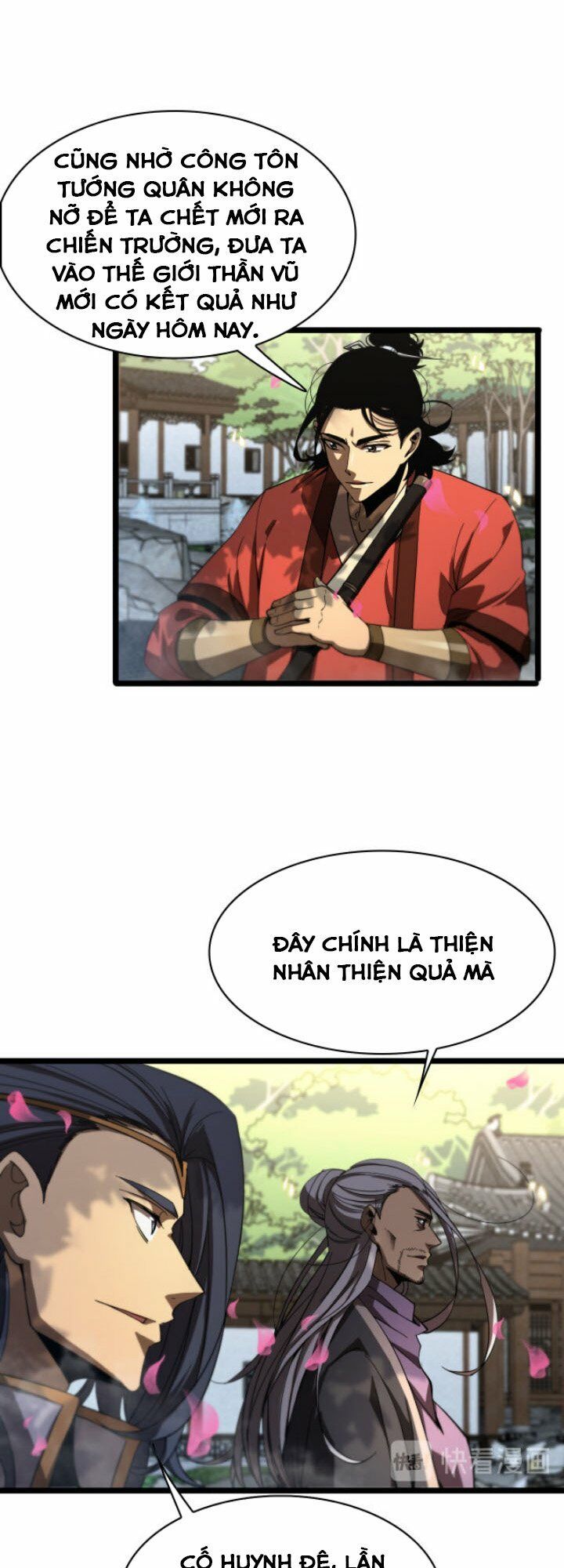 chư giới - tận thế online chapter 47 6