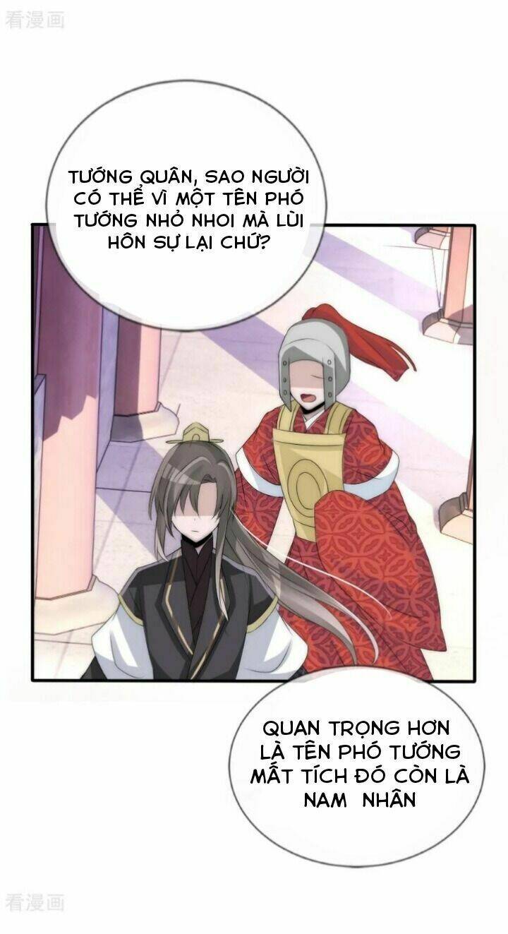 kế hoạch sủng ái của tiểu công chúa chapter 60 20