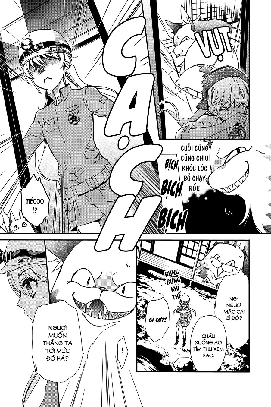 momochi-san chi no ayakashi ouji chapter 22 29