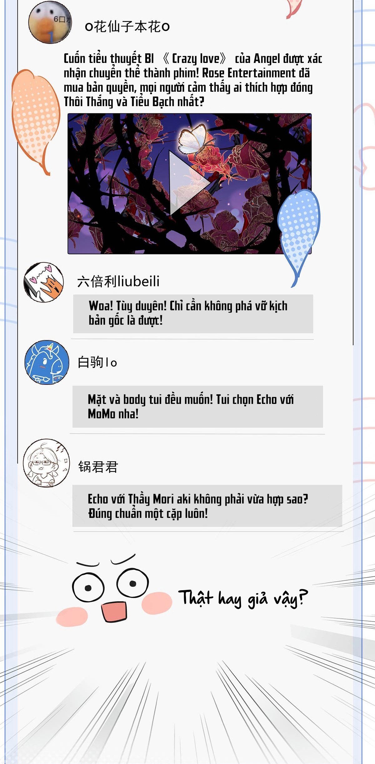 omg! cp tôi đu là thật! chapter 18 34