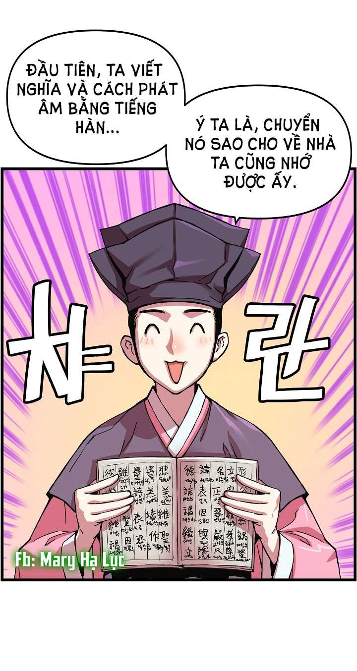 tôi sẽ sống như một hoàng tử chapter 11 23