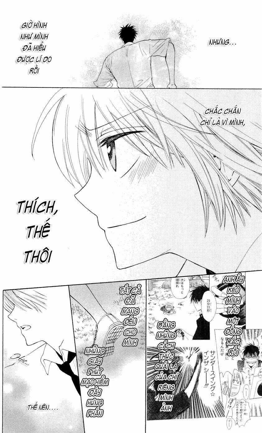 thầy giáo của tôi chapter 34 24