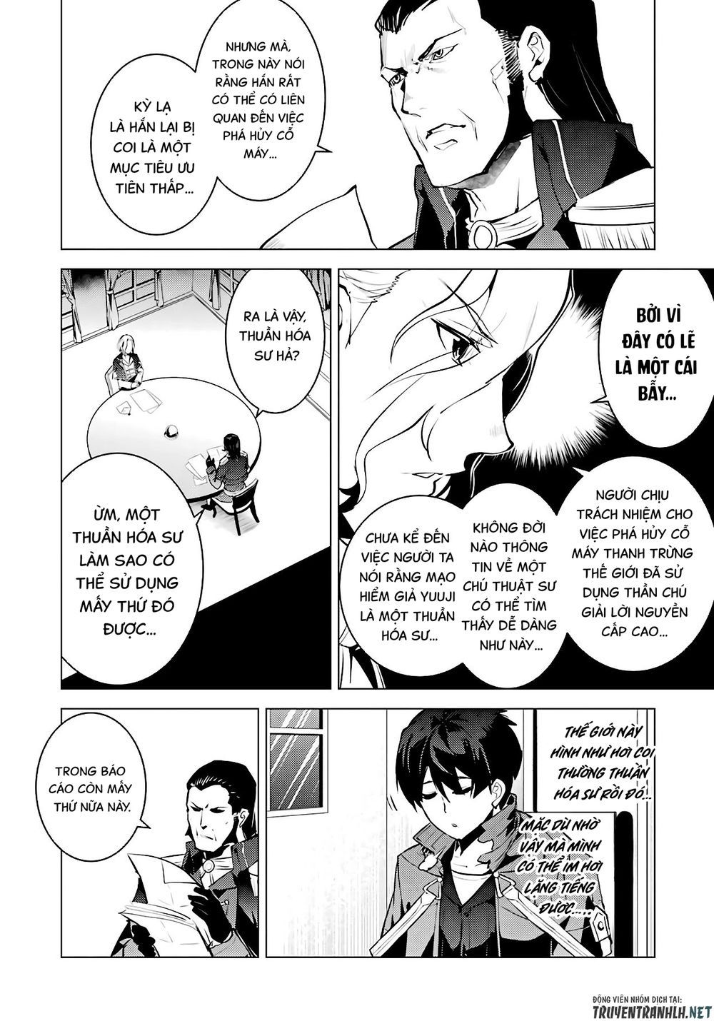 tensei kenja no isekai raifu ~ daini no shokugyo wo ete, sekai saikyou ni narimashita~ chapter 28 32