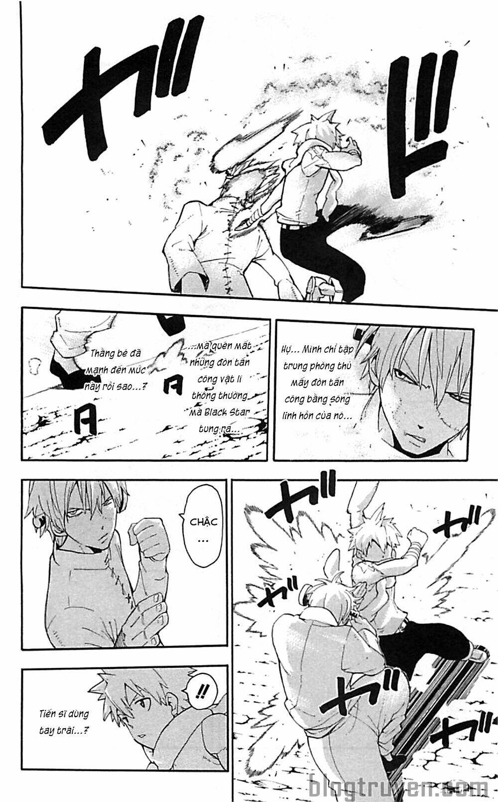 soul eater chapter 63 23