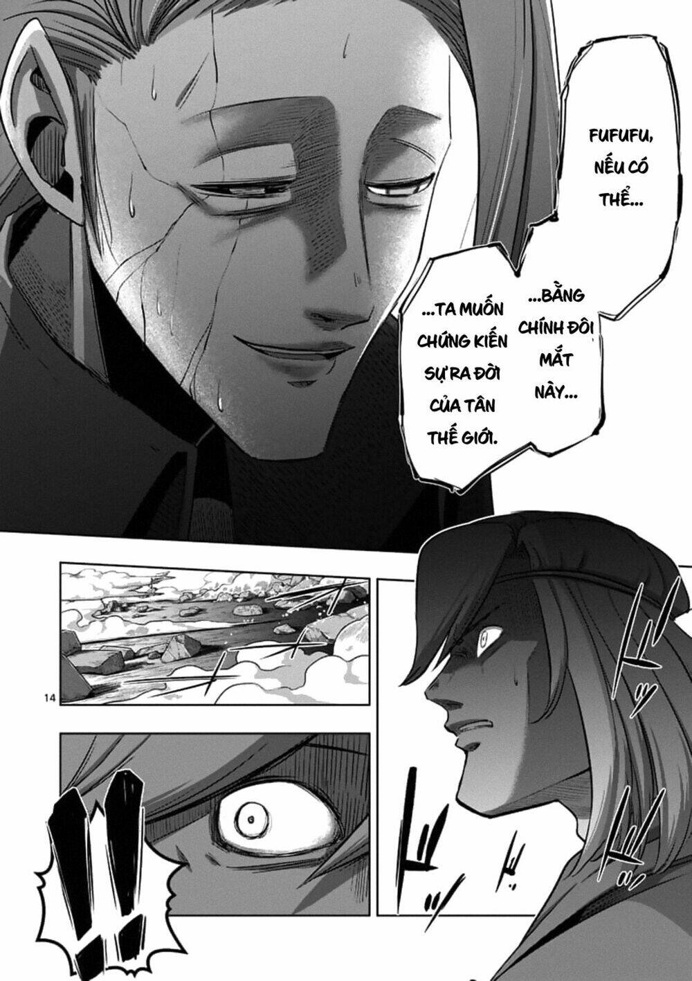 helck manga chapter 95.1 16