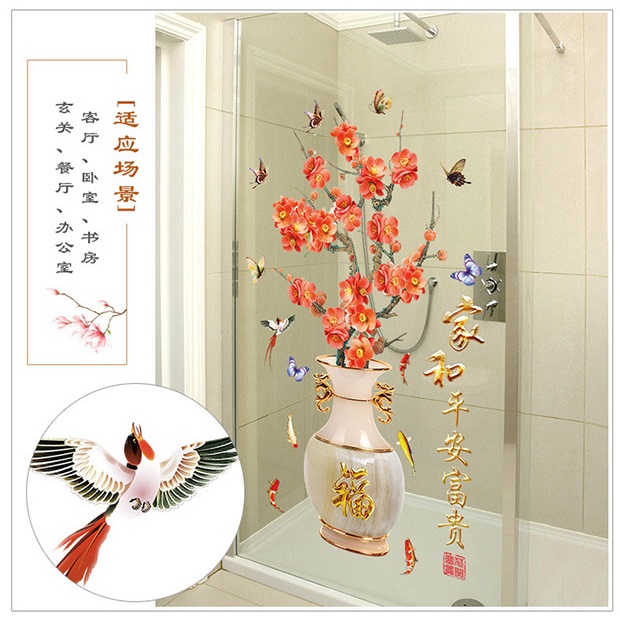 Decal Bình hoa đào 3D ngày tết Amy DH098 (162 x 92 cm)