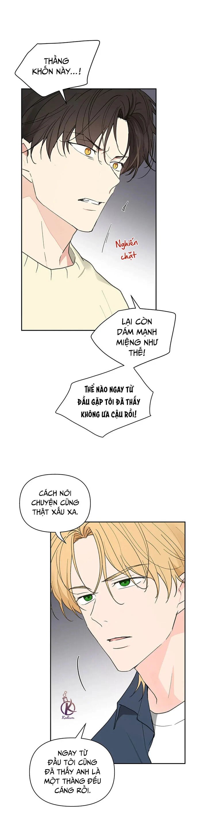 tâm tư của ju in chapter 59 18