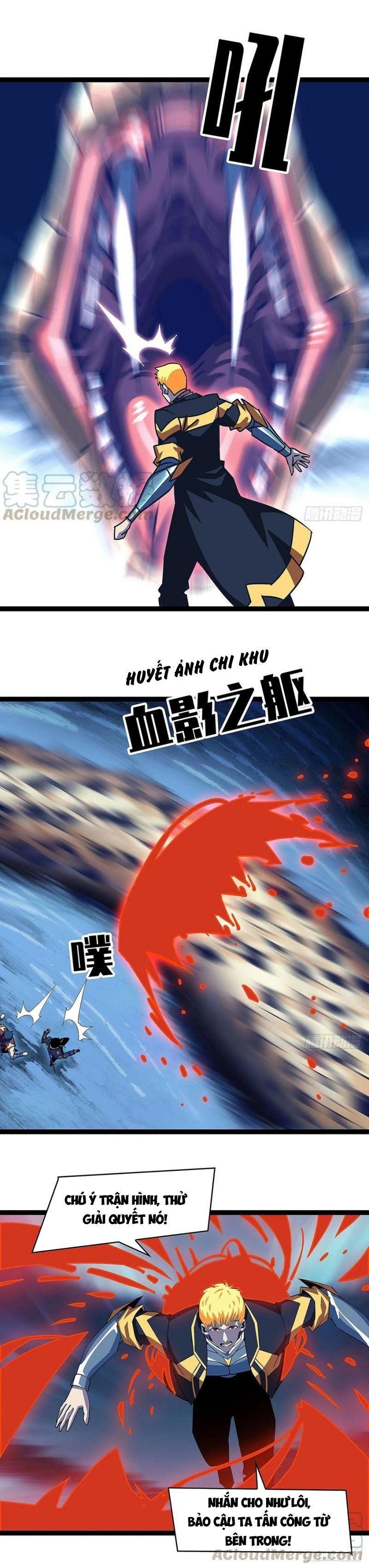 đi lên từ việc chơi game ngiêm túc chapter 34 16