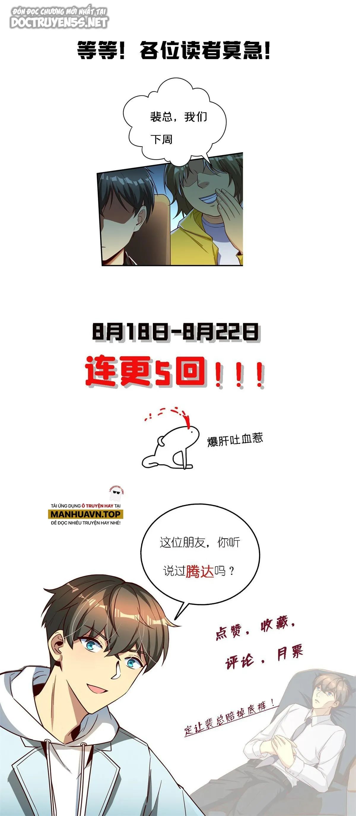 ta làm giàu từ thua lỗ game chapter 17 28