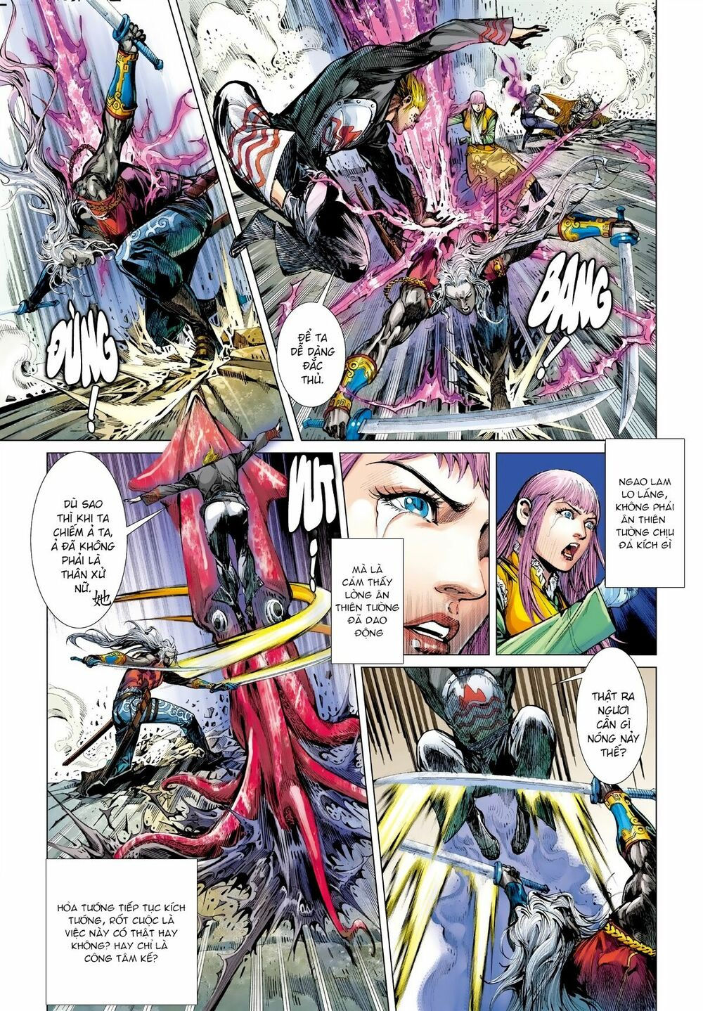 sơn hải kinh truyện chapter 31.2 8