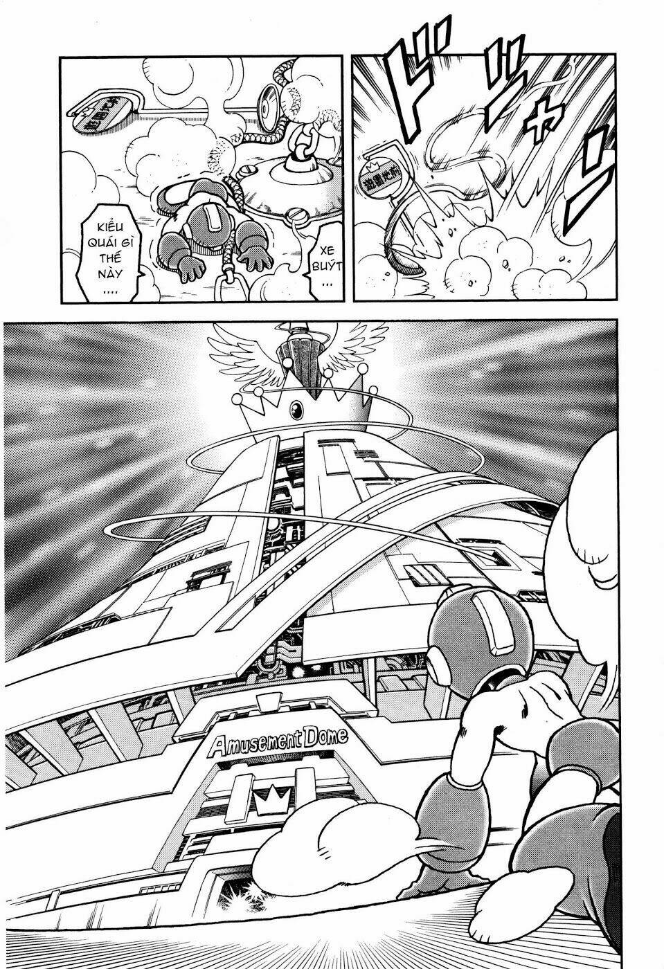 rockman: series chapter 5 8