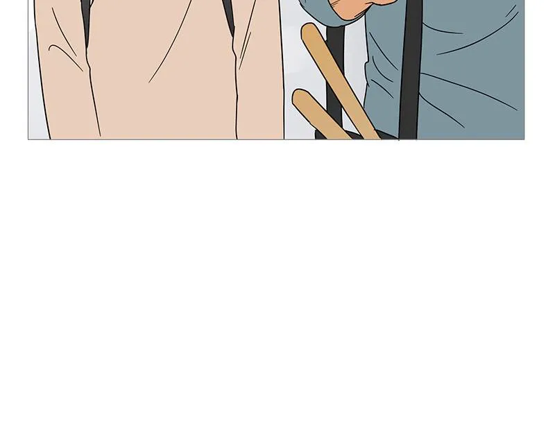 nụ cười của cậu ấy là một cái bẫy chapter 5 12